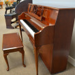 1994 Yamaha M500 Queen Anne console - Upright - Console Pianos